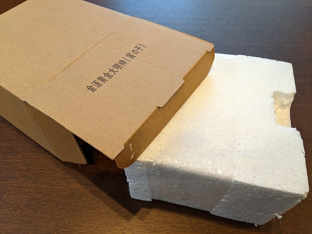 かわいい干支の置物「寅」の縁起物、我が家で購入した虎の置き物はコレ！