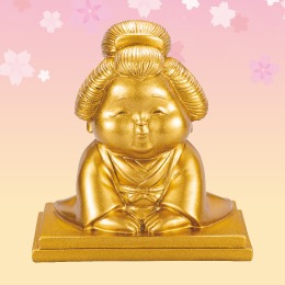 愛嬌あふれる「お多福さんの縁起物」金運お多福大明神